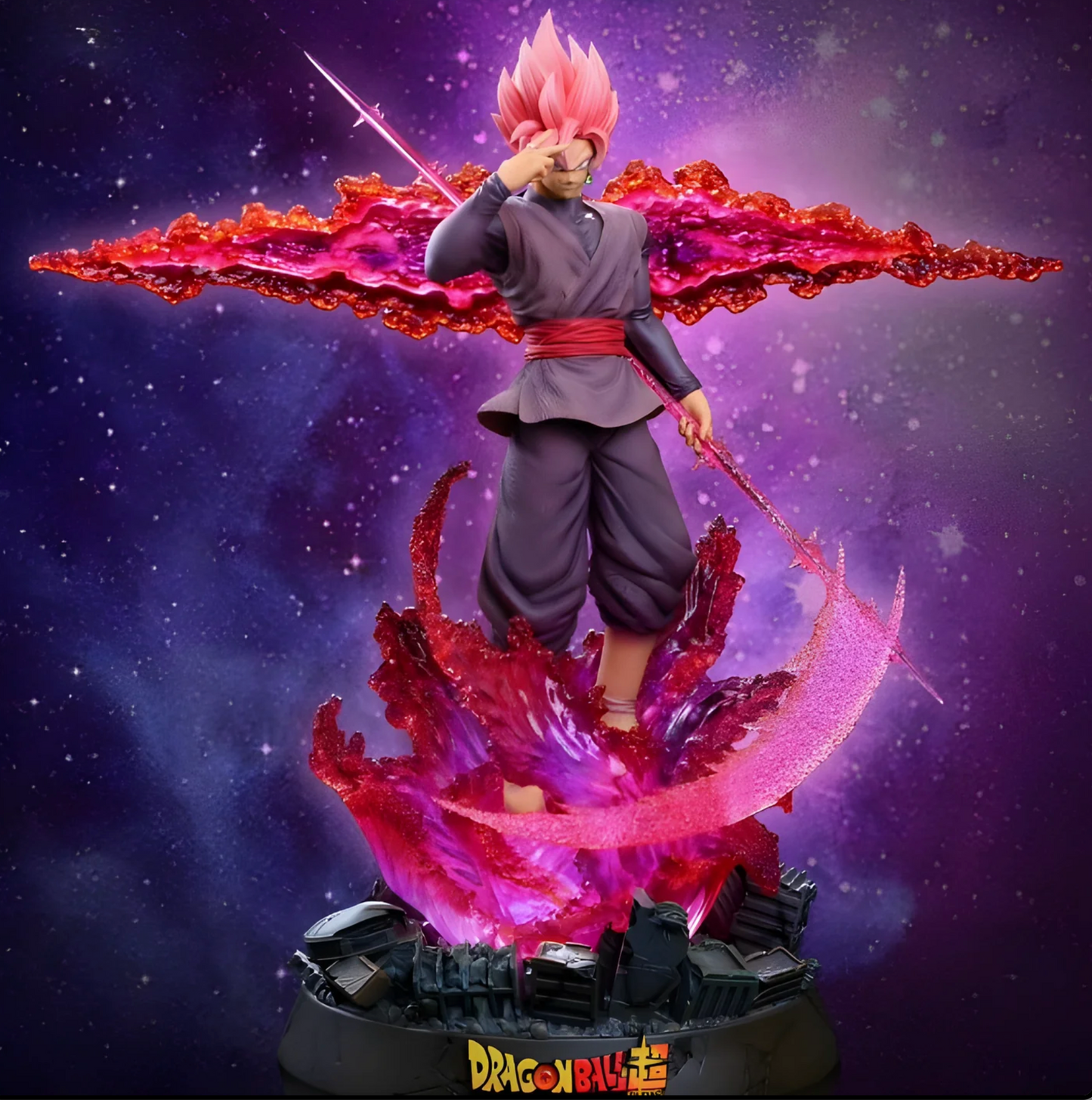 Figurine Dragon Ball Goku Rosé Ultime