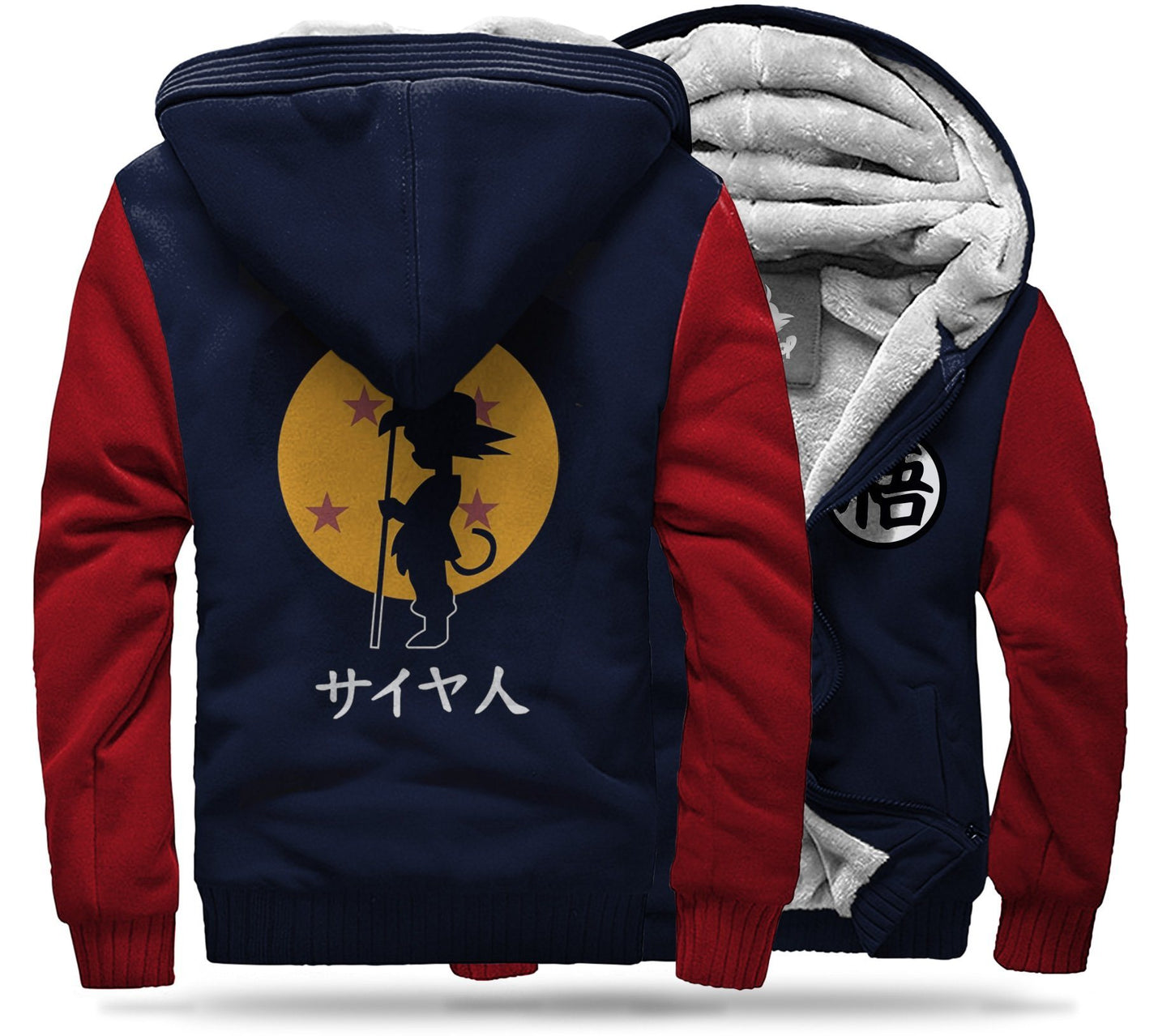 Veste Polaire Sangoku