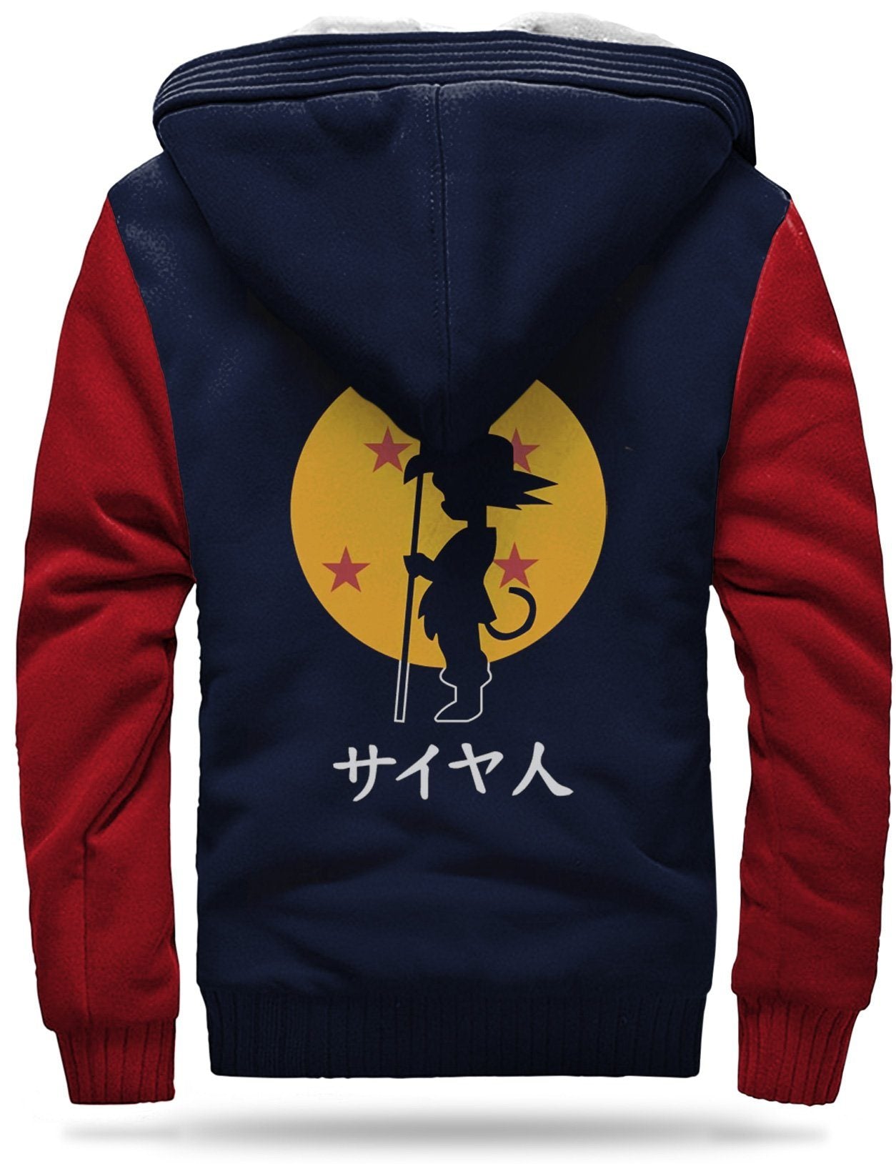 Veste Polaire Dragon Ball Rouge et Bleue