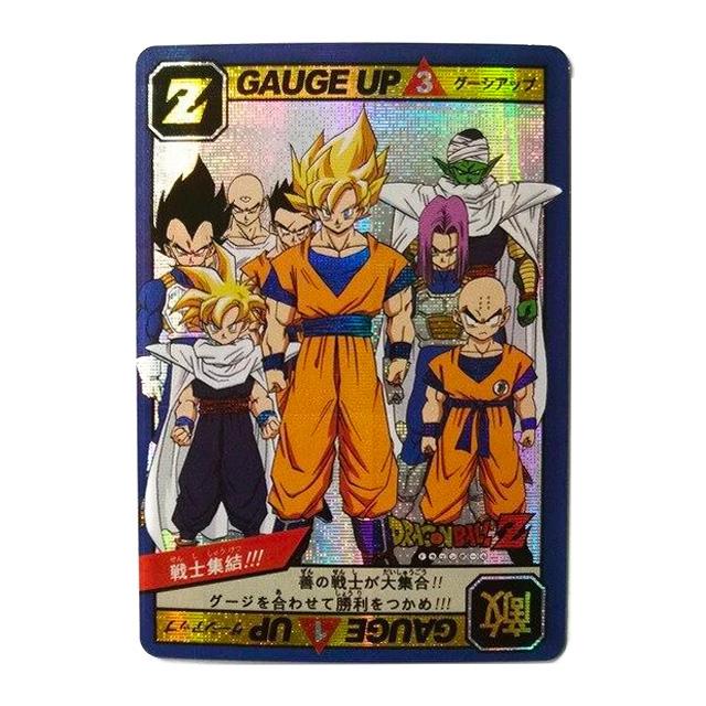 Carte Dragon Ball Z - Univers 7 