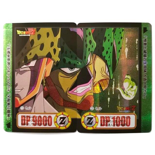 Carte Dragon Ball Z - Cell 